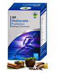 IBR Ache Relief Tablets – Ayurvedic Joint & Musculoskeletal Pain Support